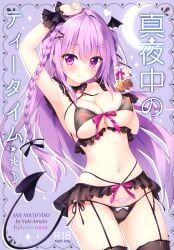 original, ameto_yuki, 1girl, ass_visible_through_thighs, bat_wings
