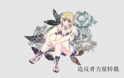 warlock_(granado_espada), granado_espada, blonde_hair, female, short_hair