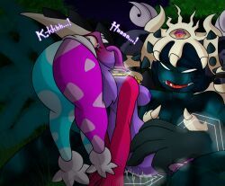 magolor, magolor_soul, marx, marx_soul, kirby_(series)