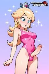 princess_rosalina, rosalina, mario_(series), patreon, super_mario_bros.