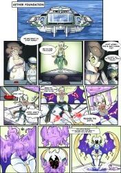 aether_foundation_employee, aether_foundation_employee_(female), big_ditt_(chabble), burnet_(pokemon), ditto