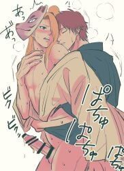 sasori_(naruto), naruto_(series), naruto_shippuuden, 2boys, asymmetrical_bangs