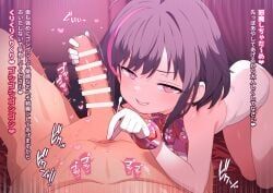 original, robo_mikan, 1boy, 1girl, bar_censor