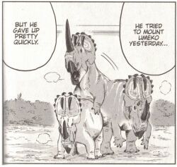 attempted_sex, beak, breath, centrosaurine, centrosaurus