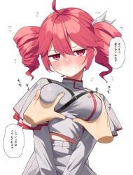 anonymous_character, kasane_teto, kasane_teto_(sv), synthesizer_v, utau