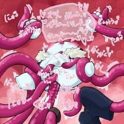 among_us_white, among_us, anal_penetration, anal_sex, bondage