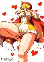 alia, white_day_alia_(x_dive), mega_man, mega_man_x, mega_man_x_dive