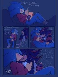 shadow_the_hedgehog, sonic_the_hedgehog, sega, sonic_(series), sonic_the_hedgehog_(series)