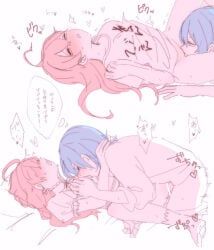 hoshimachi_suisei, sakura_miko, hololive, 2girls, ahoge