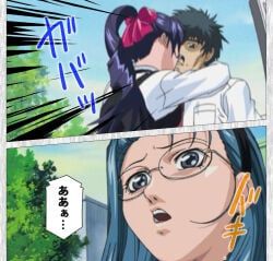 hiratani_seiichi, kozono_nami, mochida_junko, bible_black, bible_black_gaiden