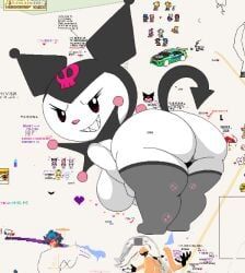 blaze_the_cat, boo_(mario), cinnamoroll, knuckles_the_echidna, kuromi