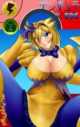 galvantula, generation_5_pokemon, game_freak, moemon, pokemon