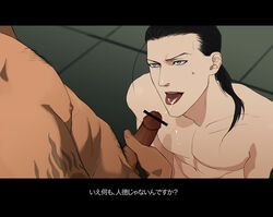 solf_j_kimblee, fullmetal_alchemist, human, male, male_only
