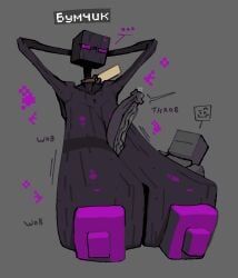 anon, enderman, enderwoman, microsoft, minecraft