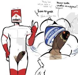 malboro, artist_request, 2boys, ass, ass_focus