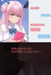 mika_(blue_archive), blue_archive, megaonefreak, 1girl, blue_background