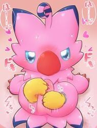 biyomon, digimon_(species), bandai_namco, digimon, badwingm