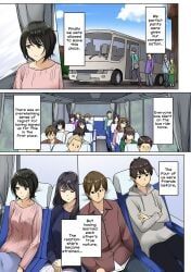 shibota_sayaka, kangoku_zemi_kanshu_ni_zettai_fukujuu_o_shiirarete, wakamatsu, imayama_masaki, nakaizumi_kana