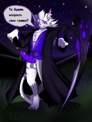 halloween, holidays, terraria, allexplague, anthro