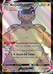 generation_1_pokemon, kangaskhan, pokemon_(species), nintendo, pokemon