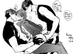 oikawa_tooru_(haikyuu!!), ushijima_wakatoshi, ass, blush, frottage