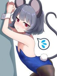 nazrin, touhou, kisaragi_koushi, 1girl, 1girls