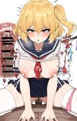 flandre_scarlet, touhou, kumiyabe, 1boy, 1girls