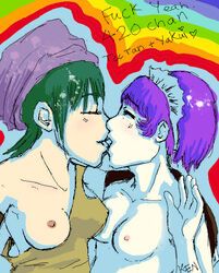 420chan, yakui, 2chan, nijiura_maids, artist_request