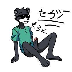 spreendmc, minecraft, youtube, spreen-gei, bear