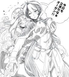 lyza_(made_in_abyss), ozen, made_in_abyss, 2girls, big_breasts