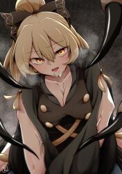 yamame_kurodani, touhou, scavia10, 1boy, 1boy1girl