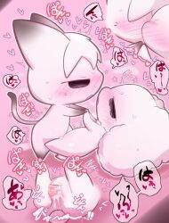 badwingm, after_kiss, anthro, anthro_on_anthro, anthro_penetrated
