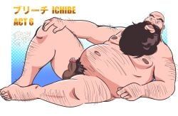 ichibe_hyosube, bleach, bleach:_the_thousand-year_blood_war, flashgritz, bara