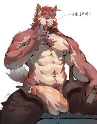 lan_stsriron, abs, anthro, beard, bench