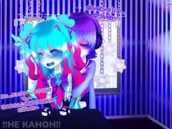 hatsune_miku, kaito_(vocaloid), rambler, vocaloid, 1boy