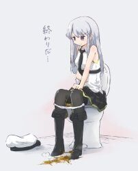 1girl, 1girls, didn't_make_it_in_time, poop_desperation, poop_stain