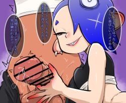 deep_cut_(splatoon), shiver_(splatoon), shiver_(splatoon_raiders), splatoon, i_b_(yaun2242)