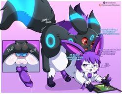 eeveelution, generation_2_pokemon, generation_6_pokemon, pokemon_(species), shiny_pokemon