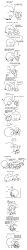 fanny_(bfdi), iance_(bfdi), snowball_(bfdi), battle_for_bfdi, battle_for_dream_island