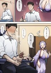 saionji_mary, nanashi_inc., hoshara, 1boy, 1girl