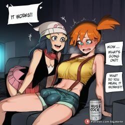 dawn_(pokemon), misty_(pokemon), patreon, pokemon, sigabelle