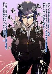 shirogane_naoto, persona, persona_4, urashia, big_breasts