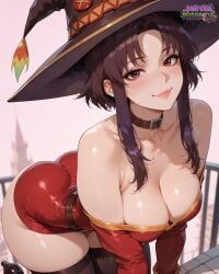 megumin, patreon, 1girl, address, aged