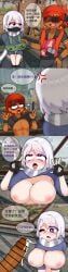 hackclaw_(delta_force), delta_force, 1boy1girl, chinese_text, cum_on_breasts
