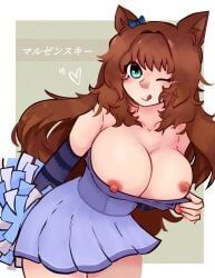 maruzensky_(umamusume), umamusume, umamusume_pretty_derby, anime_girl, big_breasts