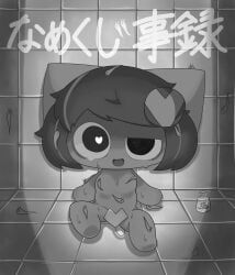 poyoroid, pepoyo, utau, utauloid, makimasan999