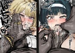 astra_yao, evelyn_chevalier, zenless_zone_zero, soystar, soystarr18