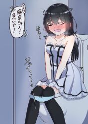nagase_mana, idoly_pride, 1girls, black_hair, blush