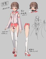 hakuyagen_(yoronbi), original, 1boy, arms_at_sides, arms_behind_back