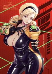lien_neville, king_of_fighters, king_of_fighters_maximum_impact, snk, the_king_of_fighters